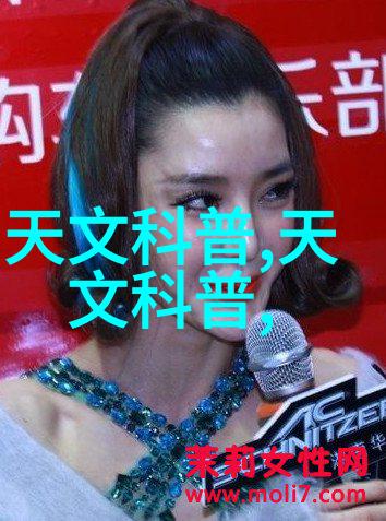 高效清洁解决方案快速消毒灭菌器的应用与优势