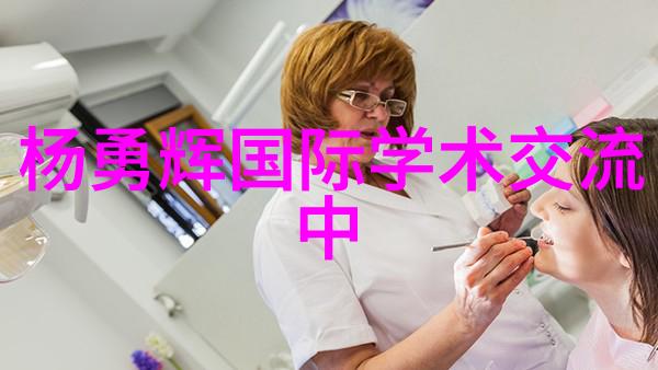 胶囊剂机械的先进技术及其在现代制药行业的应用