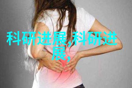 北森人力资源测评系统智慧引领人事管理新篇章