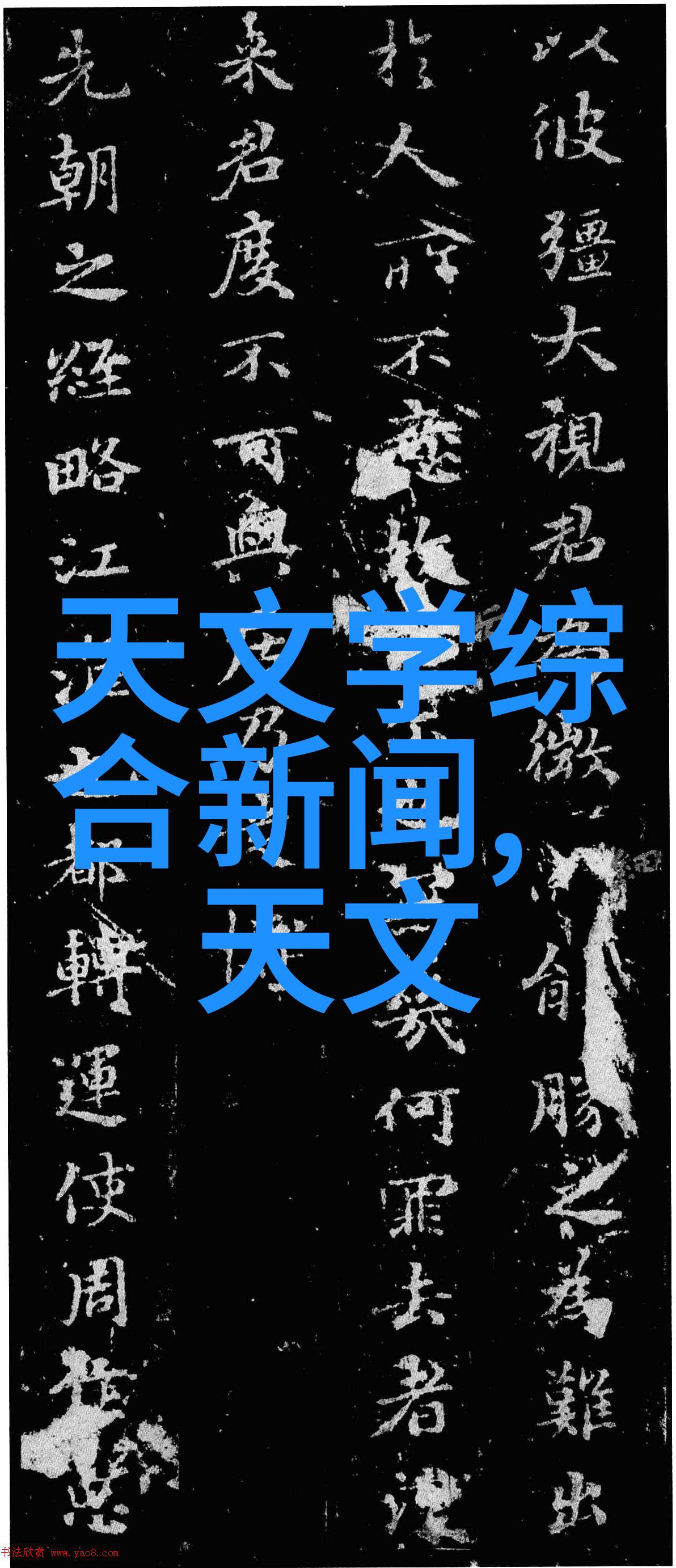 PE管-100级国标壁厚标准 - PE管百分之百达标解读100级国标壁厚标准的重要性