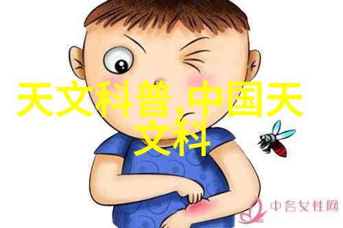 化工产品的奥秘揭秘化学反应与工业应用中的奇迹