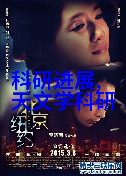 颗粒剂机械了解它掌握它