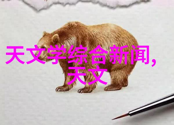 守护者与黑夜保安公司的双面世界