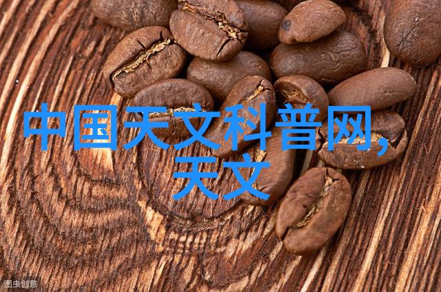 高速离心机在现代生物技术中的应用与创新