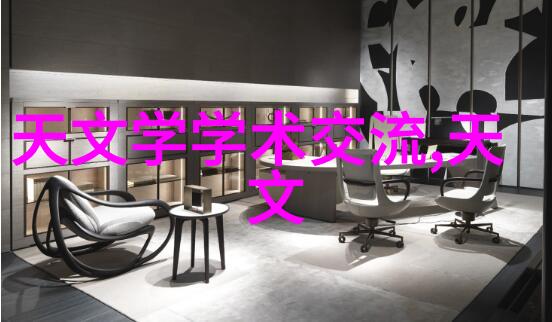 水磨石地坪我家的客厅为什么变成了水磨石的地这篇文章讲述了一个家庭如何因为一时冲动选择了水磨石地坪导致