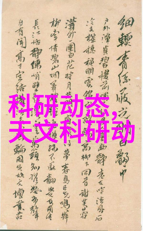 如何确保水过滤设备的效率与安全性