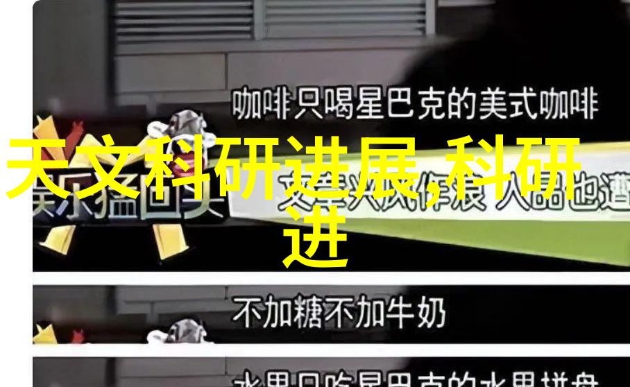 冷库制冷设备-精确控制温度冷库制冷设备的选择与维护