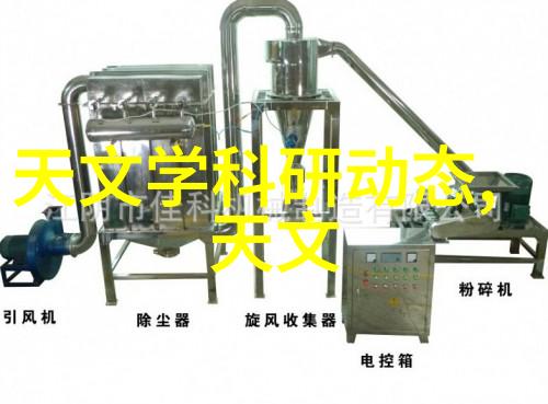 铝单板加工技术切割冲压和焊接的艺术