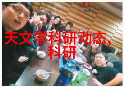 ABS波纹斜板填料-高性能绝缘材料的创新应用与优势分析