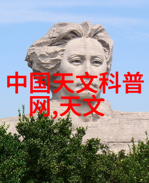不锈钢矩鞍环填料标准精确制造的守护者