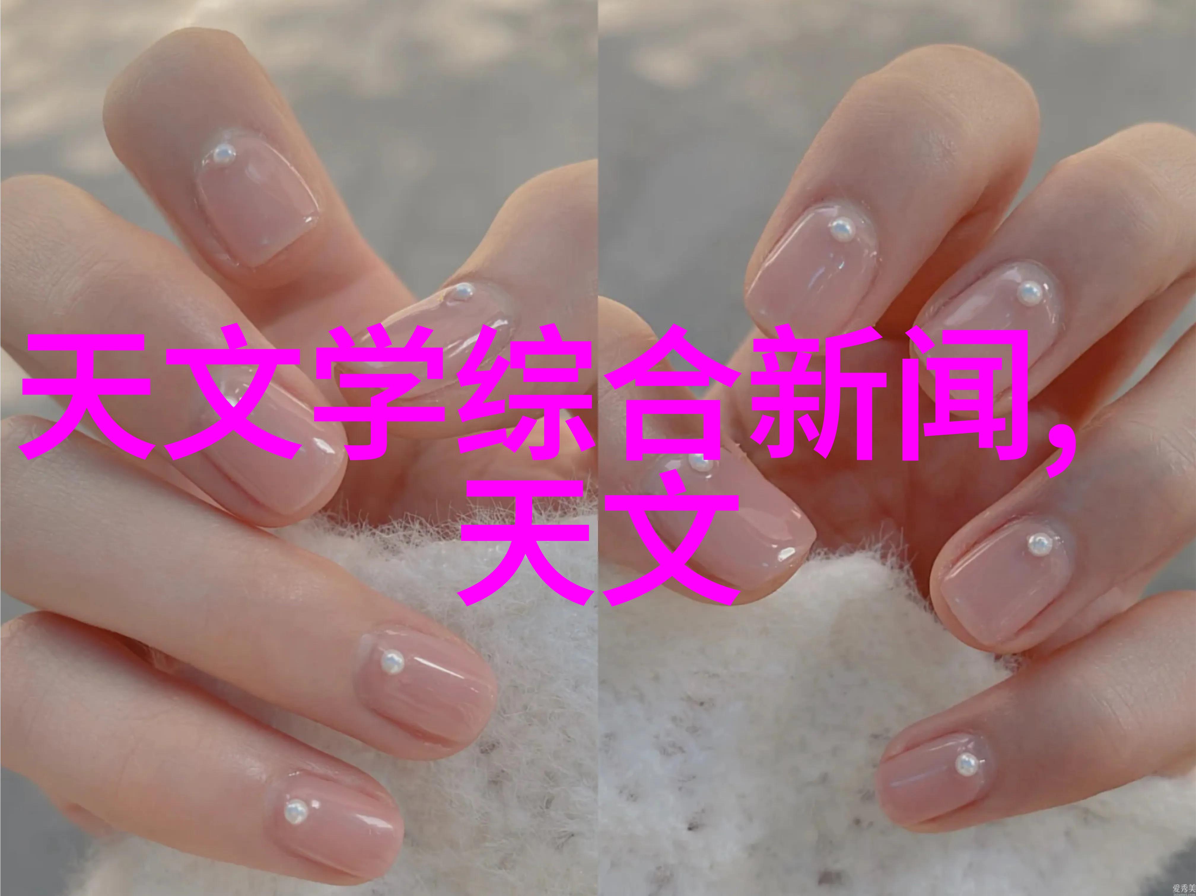 颗粒剂机械颗粒剂的制造利器