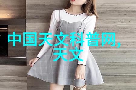 你的棒棒真的好大用了什么料高质量的成分与精心的工艺