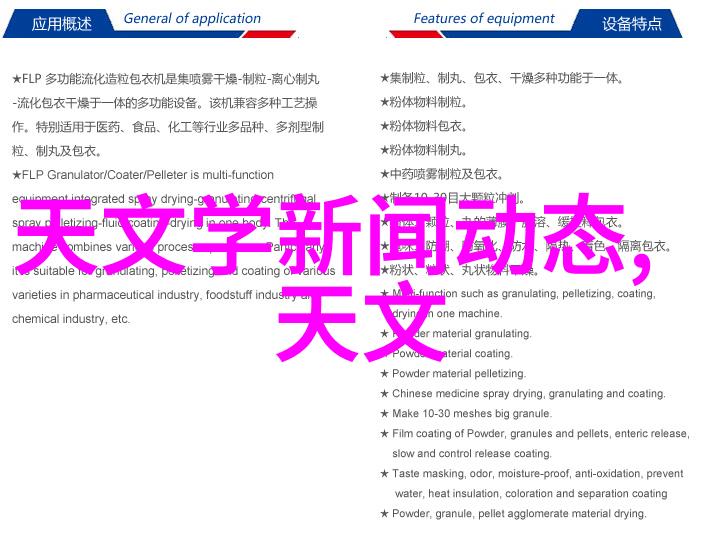 自制不锈钢工艺品图片-手作不锈钢艺术品精致工艺与美丽形态的结合