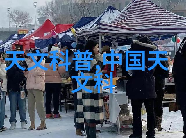 PE管材塑料管道的强大选择与应用广泛之道