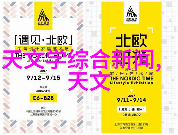 我可以尝一下你那里吗免费超市自助品尝区的秘密享受
