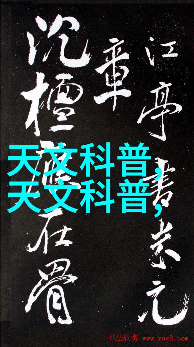 莫绍谦的新篇章
