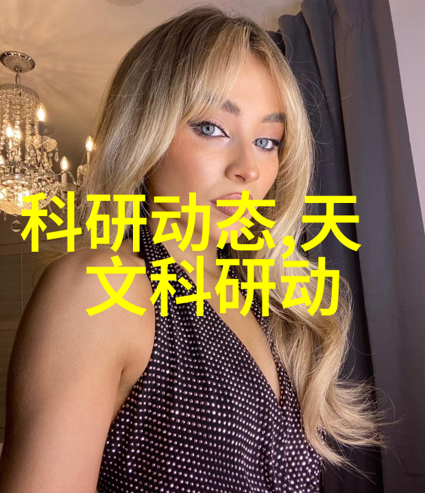公车灌满JING液的奇异事件