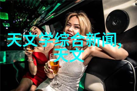 化工净制行业的绿色可持续发展策略