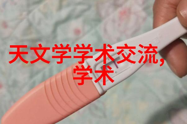 最新电影大片争夺金像奖名单揭晓巨星们激烈角逐