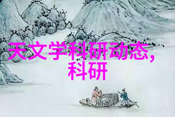 不锈钢波纹板填料能否成为未来建筑节能的秘诀