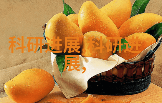 探索2023年最流行的家居装修风格哪种效果图更受欢迎