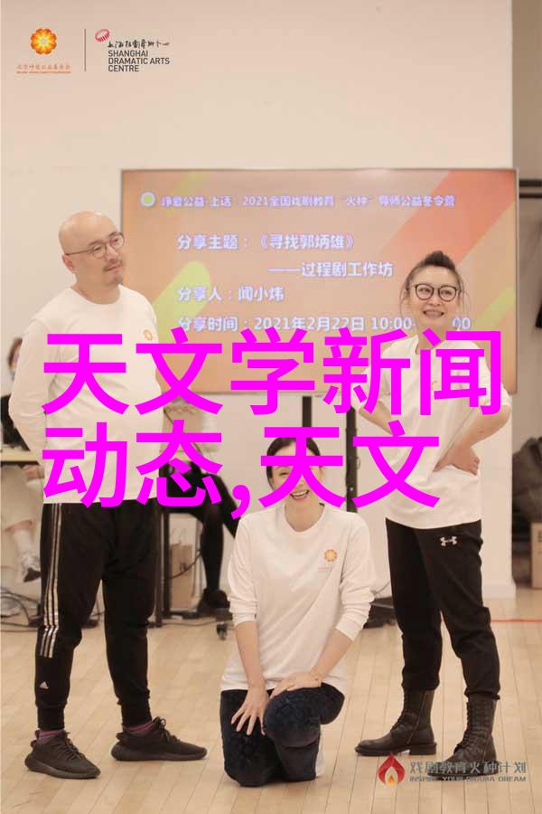 检测水质费用详解让清洁水源不再是梦想