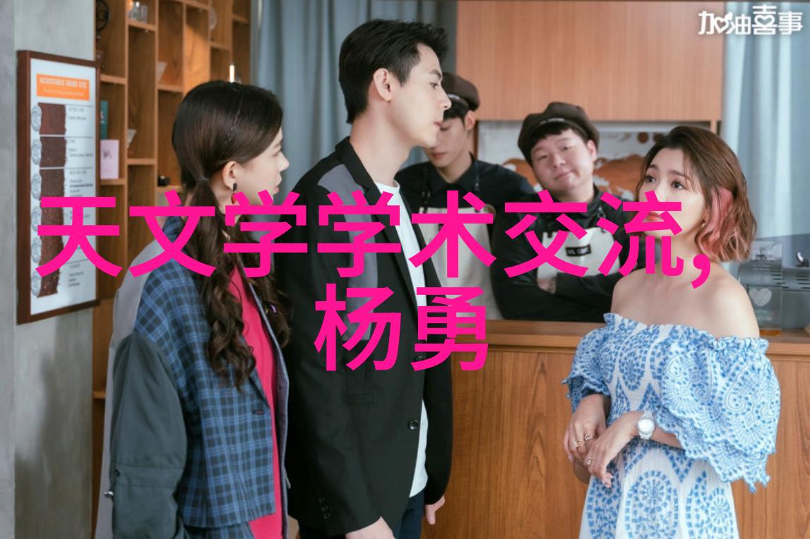 现代工业中的连续式干燥技术革新与应用概述
