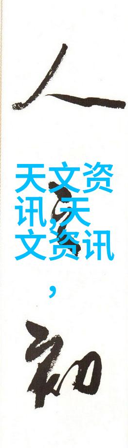 汽车散热器它如何在炎炎夏日中保护我们的爱车不受过度高温的困扰