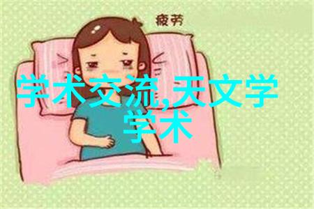 山东新华高压蒸汽灭菌器究竟是如何确保医疗器械无菌的神秘力量在行动