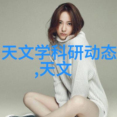 水电工程技术与安全操作证书体系研究