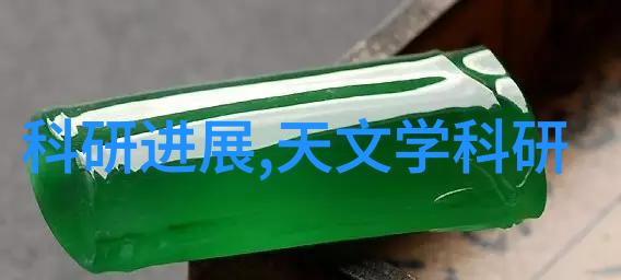深度剖析每个成员独特的能力与作用