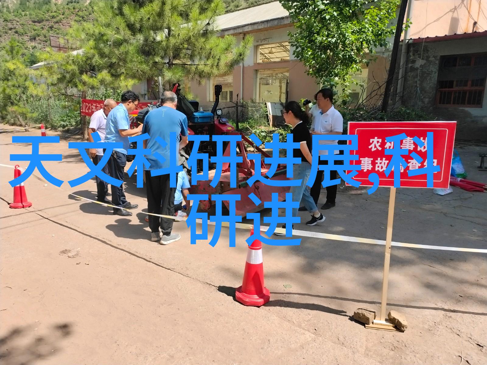 静态混合器革新食品加工的智慧设备