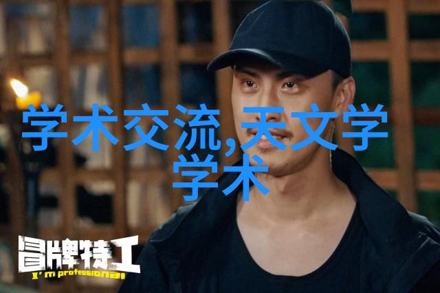 丝网填料750塔板织梦高楼的细腻技艺
