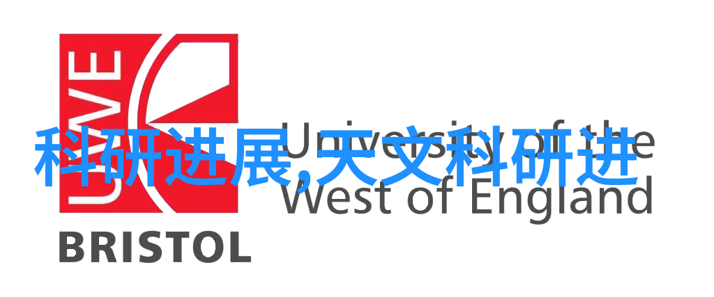 金属之韵铁骨铸辉的守护者
