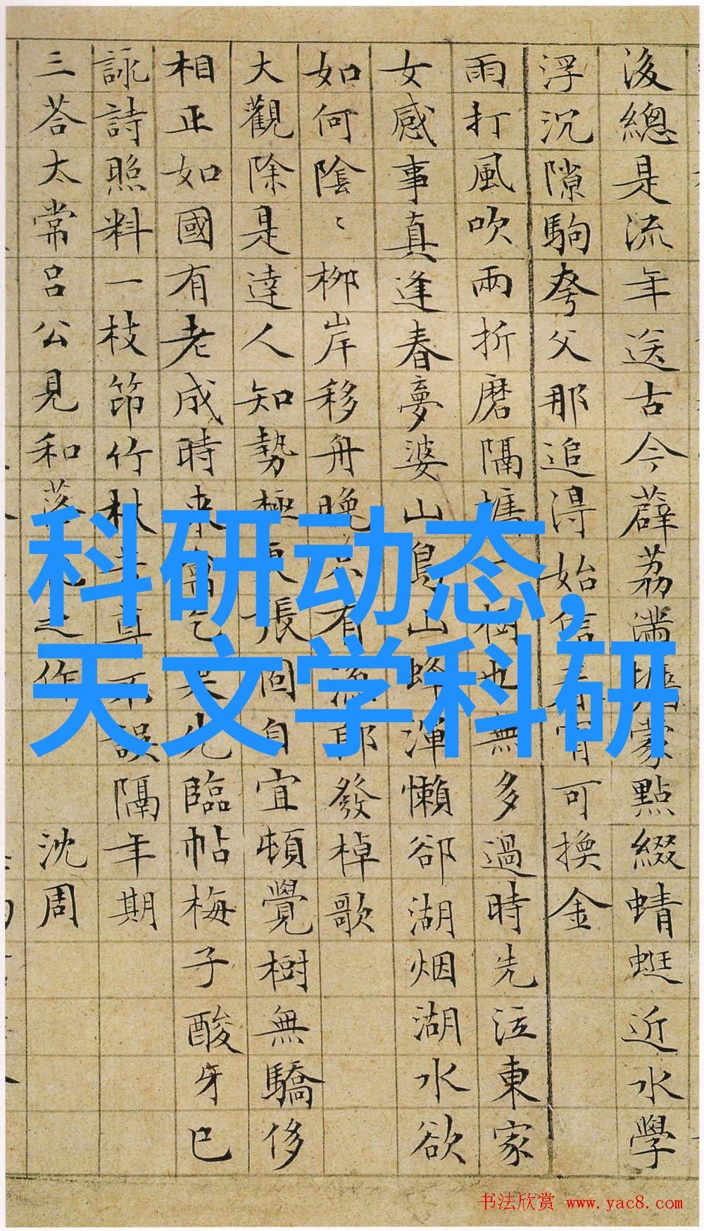 隧道风机保障交通安全的无形英雄