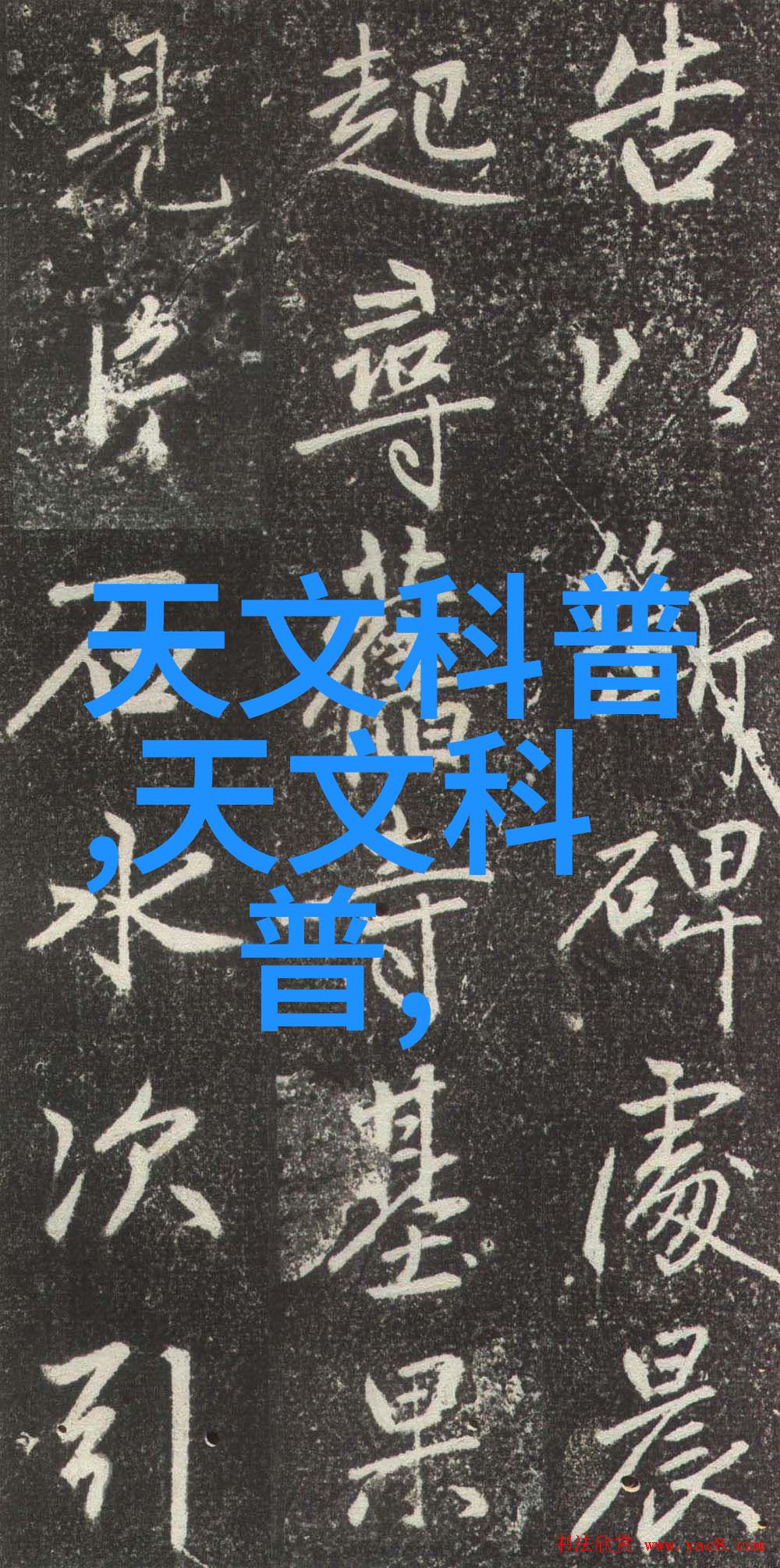 旧房翻新指南如何打造现代化居所