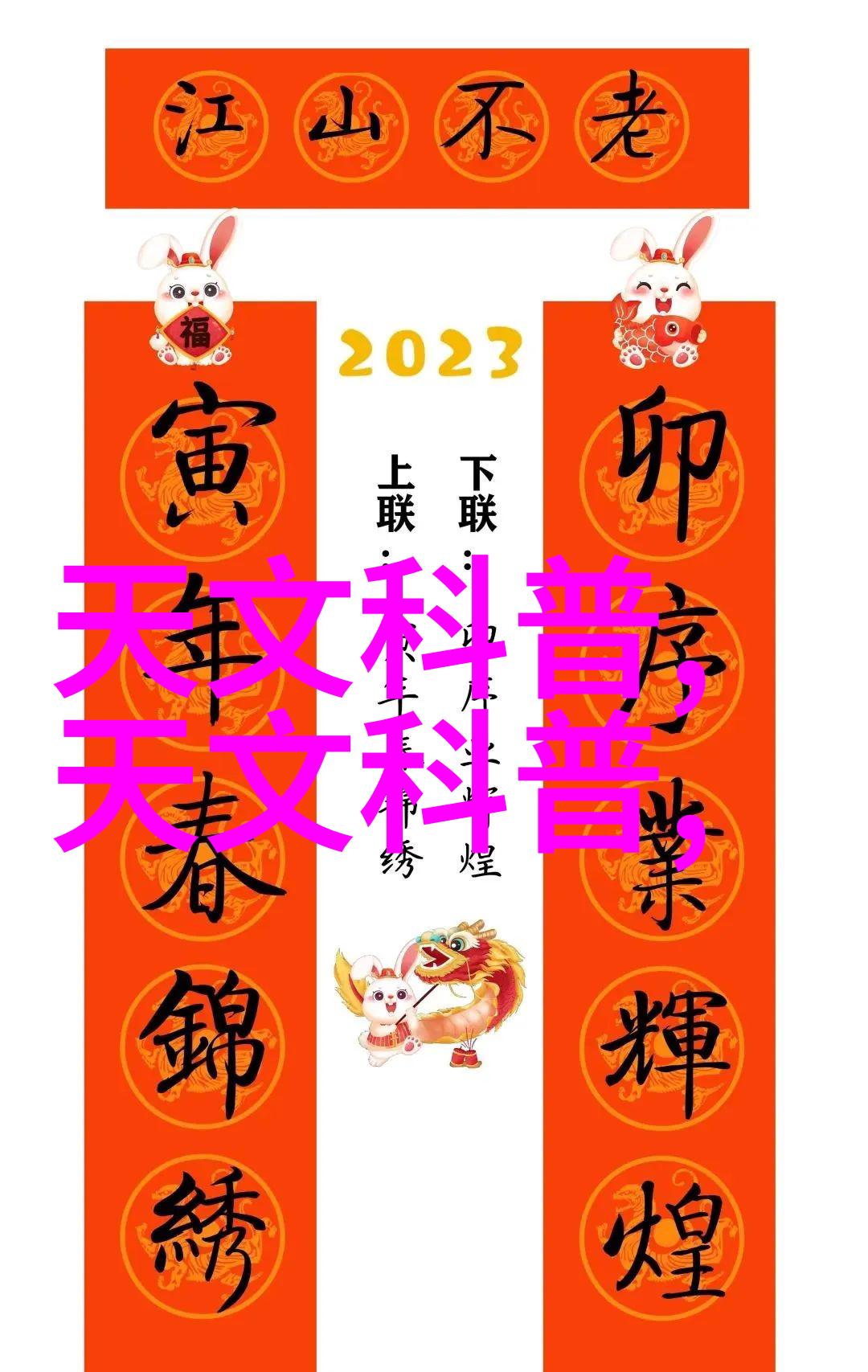 客厅装修效果图大全2020新款创意家居风格一站式解析