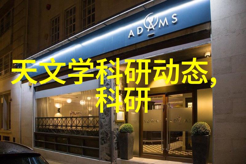 PE管管材批发厂家专注高品质的输送解决方案