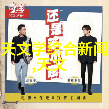 化工压力仪器-精确测量化工压力仪器在现代工业中的应用与挑战