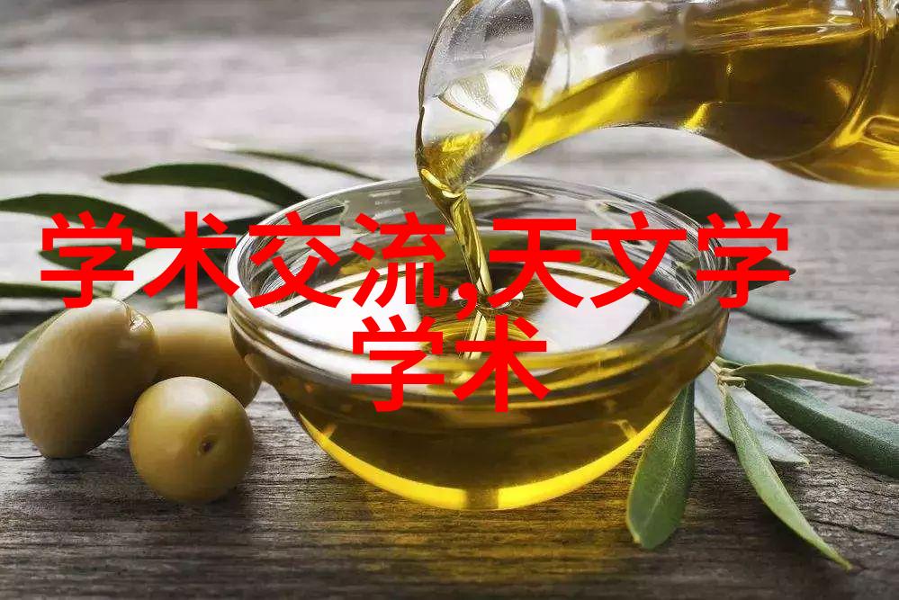 半导体封测巨擘与新秀业界领跑者与创新的对比排行榜
