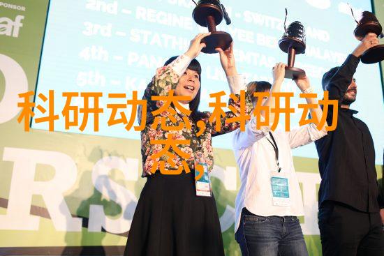中国新冠最新特效药-拨云见日揭秘中国新冠疫情期间研发的有效治疗方案
