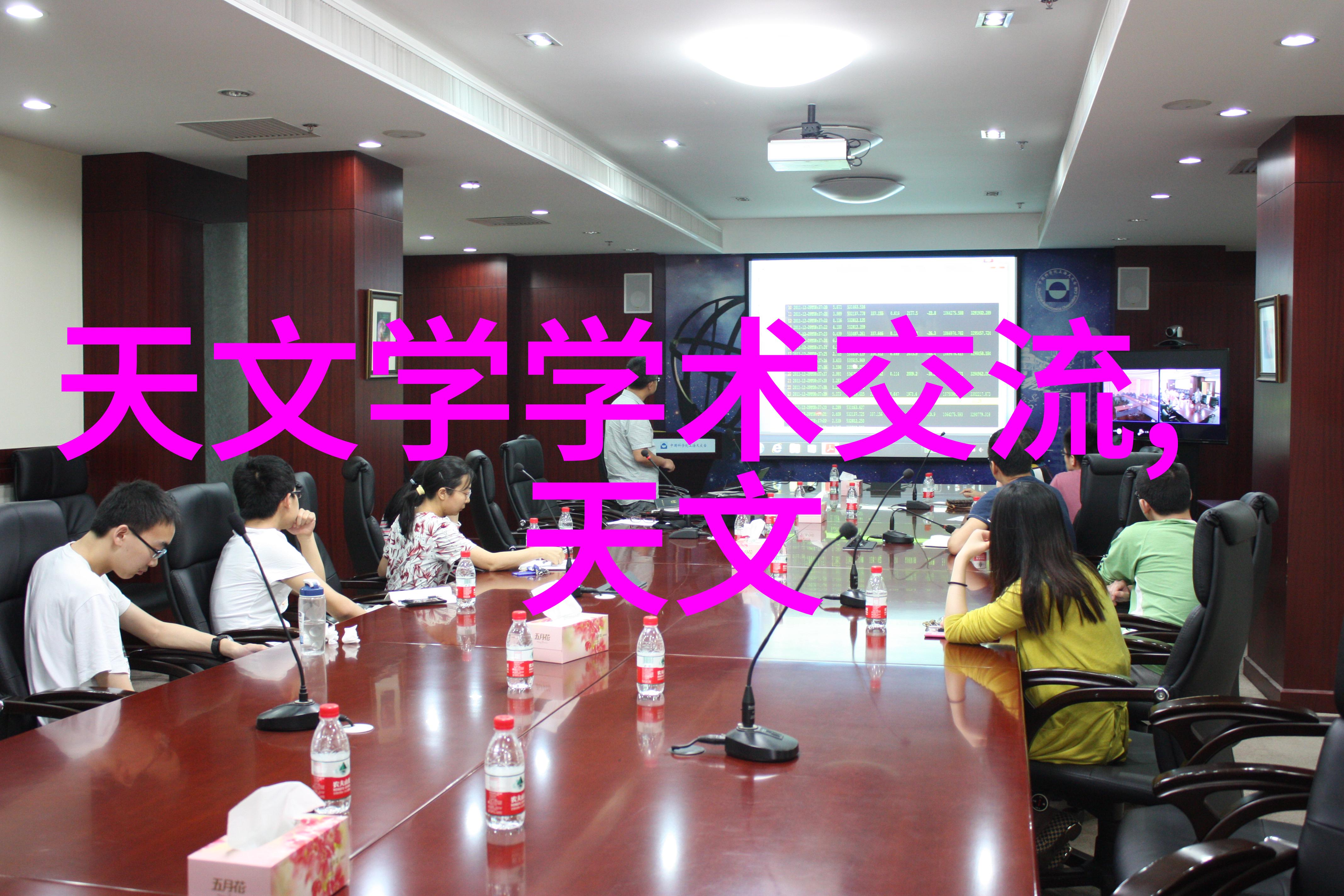 CH迈开腿让我尝一下