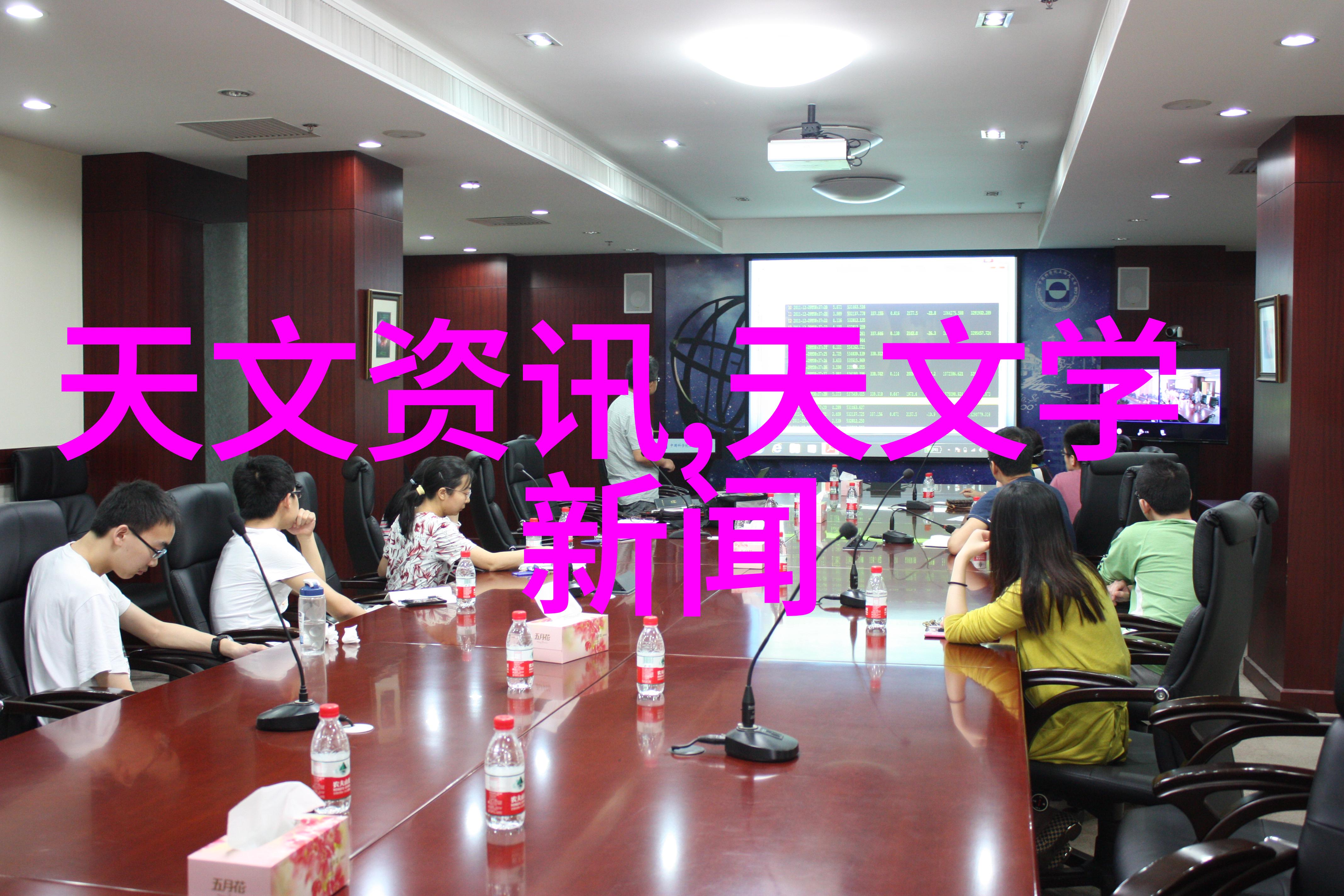 主题我家三室两厅的最新装修风格你来看看怎么样
