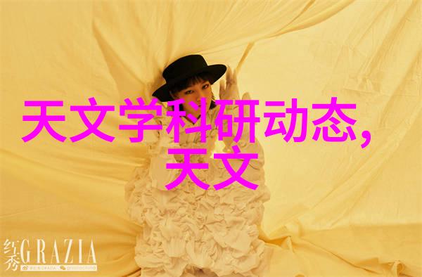 不锈钢波纹管制造工艺全解析从原料选择到成品检验的关键步骤