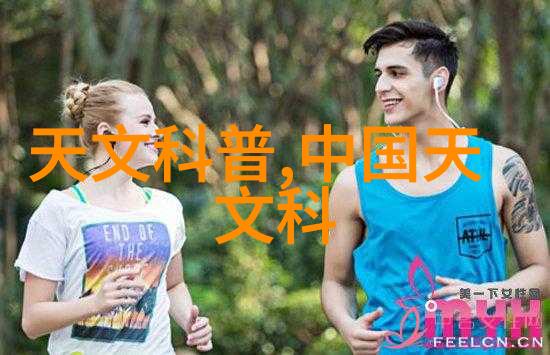 海信电视黑屏按亮音助尺寸不大功能强的智能视界趣味玩转