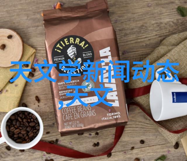 智能装备方案未来科技的探索之旅