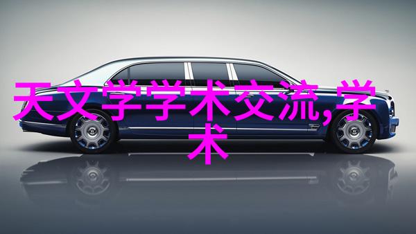案件追踪揭露黑暗背后的真相