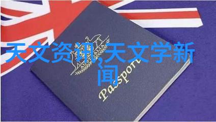 主题我来告诉你工业废水处理方法有哪些