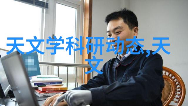 中铝智能工厂未来制造业的智慧实践