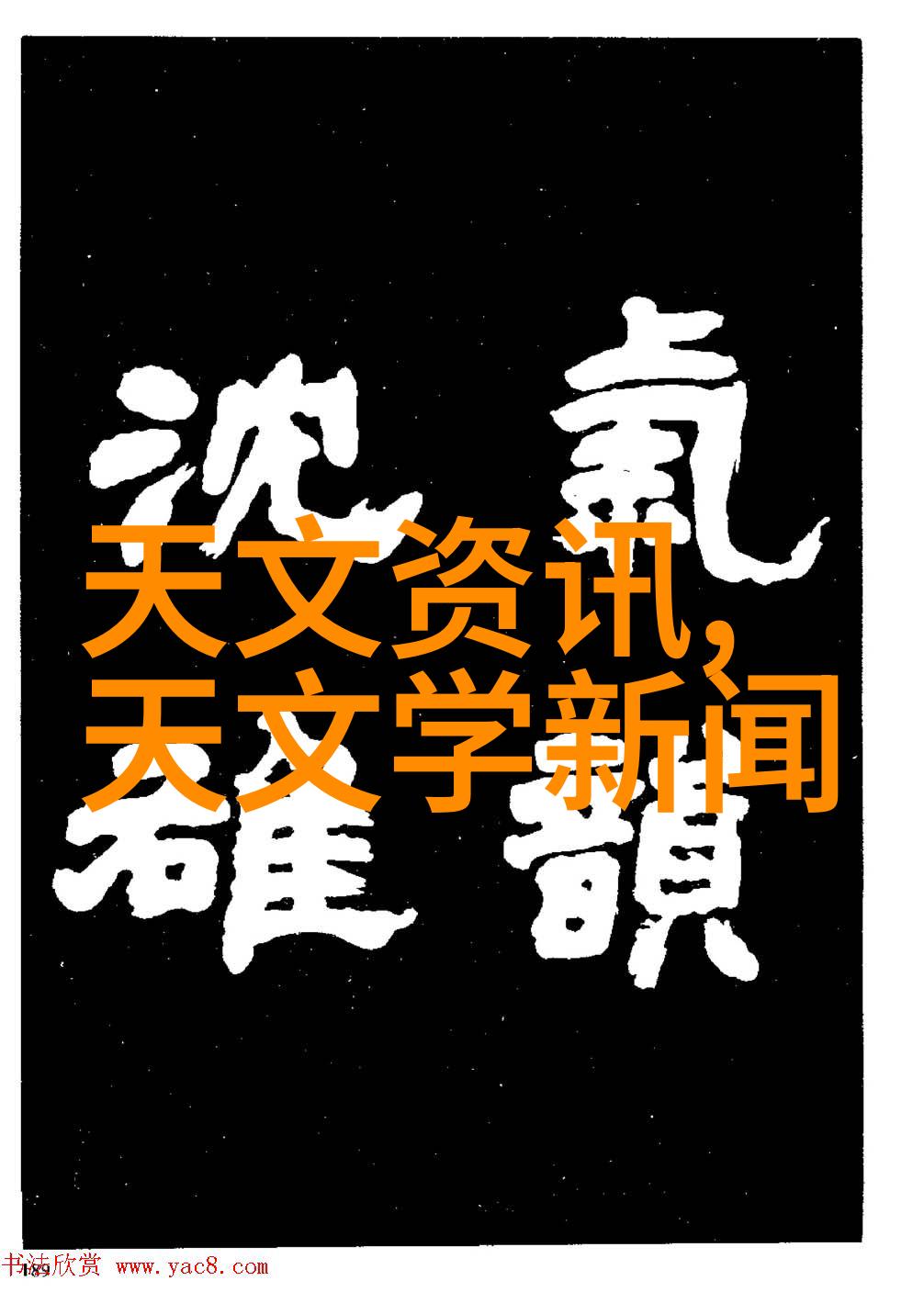 超高压杀菌技术的未来发展方向是什么
